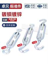 ������\�_�wʽ���@�ݽz�վo���o�� 䓽z�K���o�� �o�K����˨�ݗU