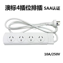 ��Ҏ��λ�Ų� �����m��λ�Ų� �Ĵ�����4���Ͼ��� SAA�J�C�Ų�