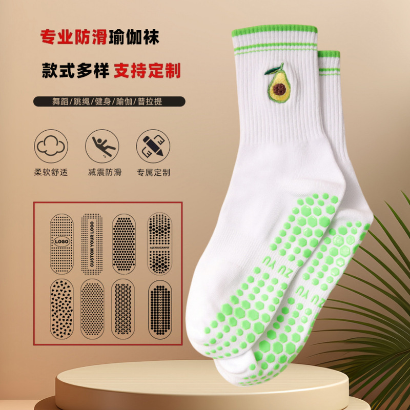 瑜伽袜子女中筒袜点胶防滑木耳花边樱桃刺绣专业训练跑步普拉提袜|undefined