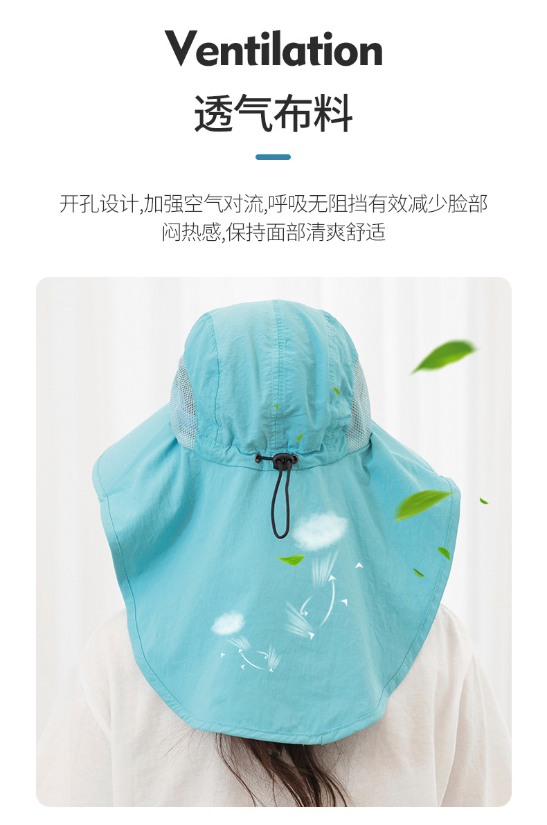 1成人渔夫帽无遮脸巾_05.jpg