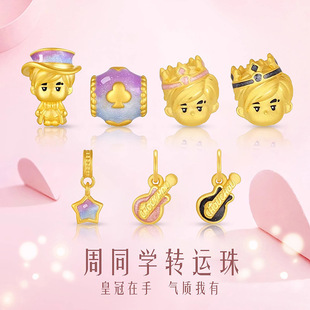 �¿���ͬ�W����ħ�g���ʹ��S��ɫ�D�\����H��С������Ů��