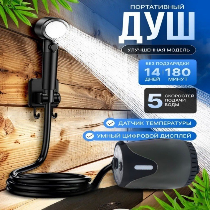 새로운 8000mAh 회색