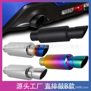 �S��ֱ�N��܇���bб�ھ�߅�Ś����������β������101ֱ�Ź�