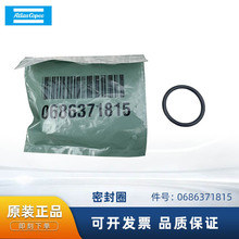 ������˹��Ʒ�՚≺�s�C���0686371815�ܷ�Ȧ