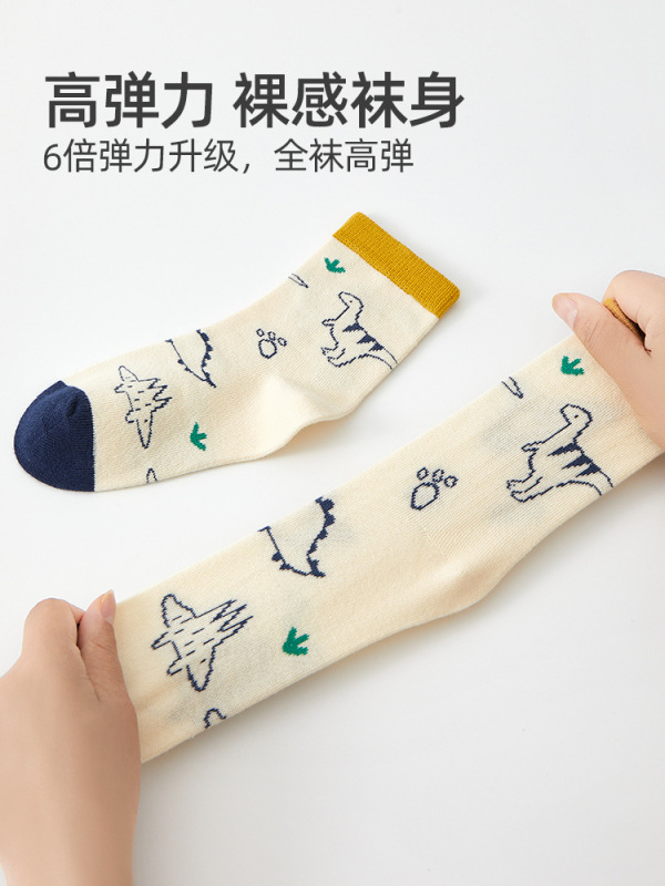 六指鼠批发儿童袜子无骨男童秋冬款宝宝厚棉中筒袜大童袜男孩冬袜|undefined