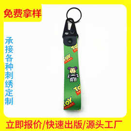 新款巴斯光年版宇航员 toy logo热转印皮革织带鹰嘴钥匙扣