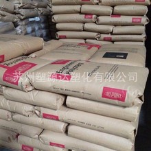 PET�n���Ű�FR530 BK507׃�����Ǽ�ԭ�� ���w����30 % ��ȼV0��ɫ