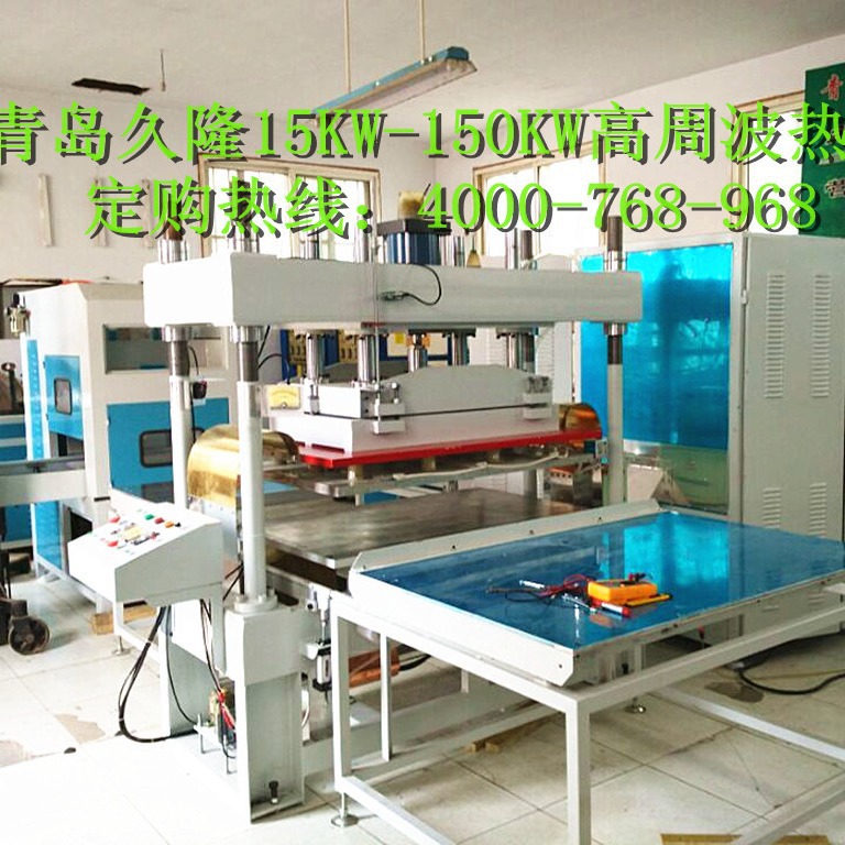 �������豸�����ܲ��豸���Ⱥϻ��豸�����ۻ��豸���ܺ��ӻ��豸