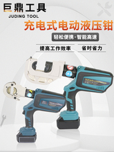 ���ʽ늄�Һ���QҺ�������Q��y�����Q�~�X�Ƕ��Ӊ�����|�����Q