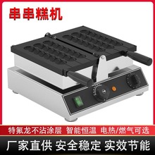 ����̨ʽ늟�ȼ�⴮�����c�C�����J�A���ճ偄��I�[��С���O��