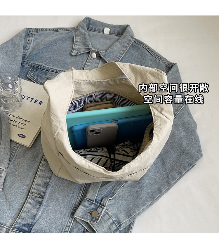 2024062409418367748056w750h856_750x750.j