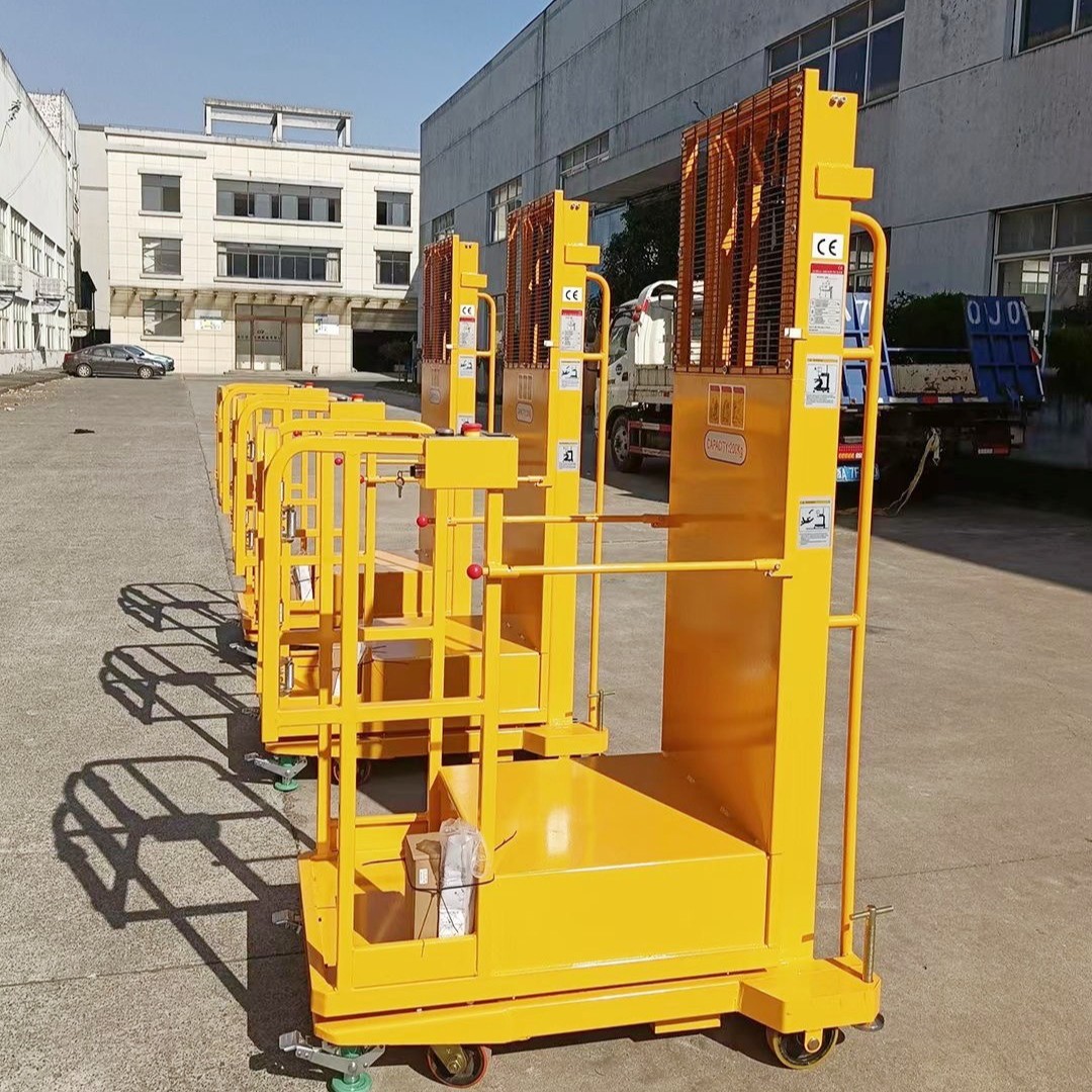 普尔夫全自动半电动高空取料机拣选车全电动半自动中高位取料车