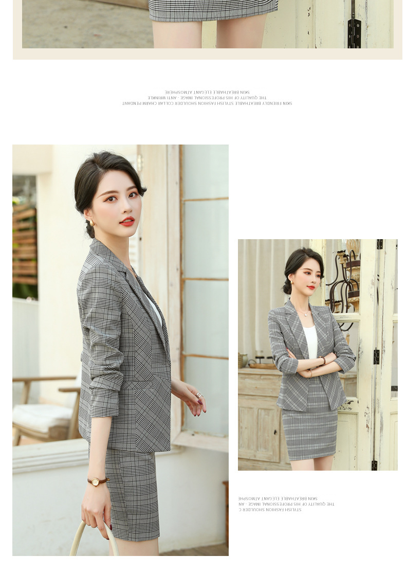 รายละเอียดสินค้า
