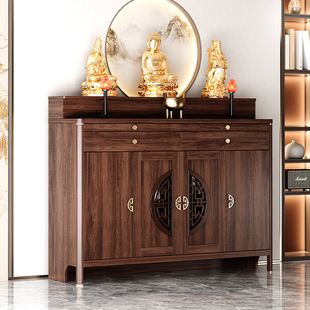 Divine Table Sacred Table Fragrant Case Home Buddha Table Buddha Table New Chinese Style Table Shrine Cabinet God of Wealth Cabinet Bodhisattva Sacred Table