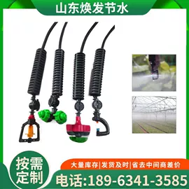 灌溉工具;排灌机械