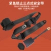 Black+K3+Lifan+SKA250PS+no screw