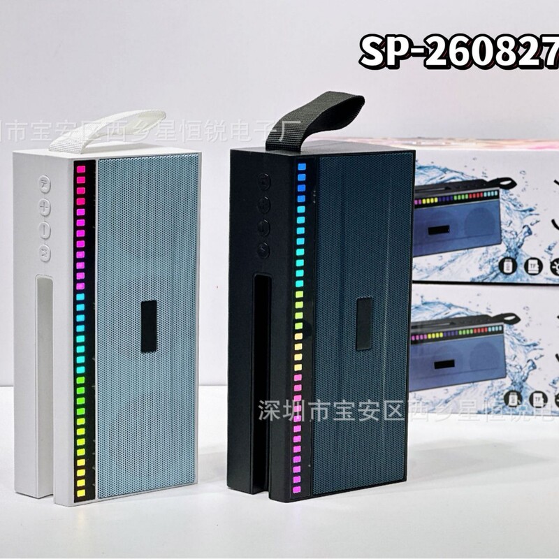 New Outdoor Portable Super Large Warlord Speaker SP-260827-2