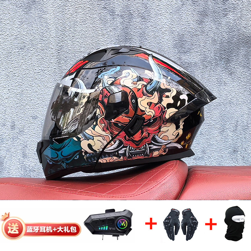 Guardia negro brillante con Aurora Silver Y10 Bluetooth