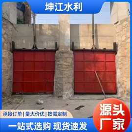 闸阀;启闭机;污水处理设备