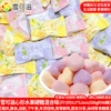 Xue Ke Zi heart-shaped fruit hard candy mixed flavor 2 pounds