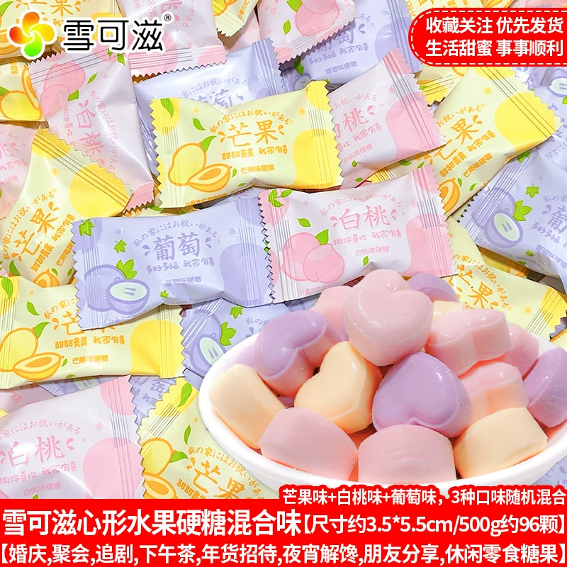 Конфеты (Dove) assorted молочный шоколад микс — свадебный и новогодний подарок, ассорти упаковок, ~0.9 кг