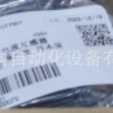 UT-SA25 AC200V三菱低压 接触器附件-浪涌吸收器