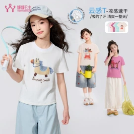 童裤;童T恤;童套装