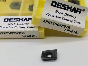 CNC milling insert APKT1003PDTR/160408-HM LF6018 Steel stainless steel Universal dasca