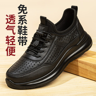 ��5058���ϱ�����Ь���ļ��¿�W��ְ�Ьһ�_������Ь͸�����eЬ