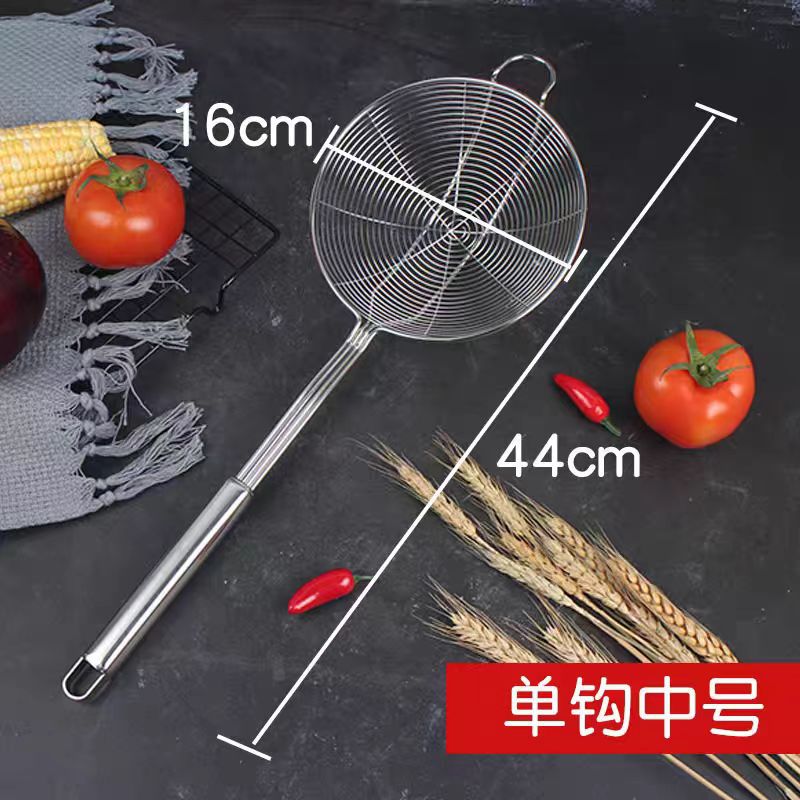 Fuga de alambre de acero inoxidable con gancho, colador de olla caliente engrosado, colador grande de cuatro hilos, drenaje, filtración de red grande para el hogar