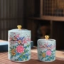 小号陶瓷高档茶叶茶叶罐