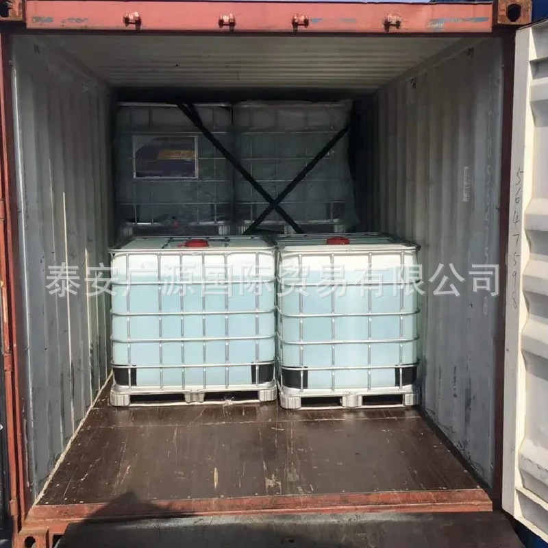 直供化妆品洗涤柔软剂聚乙二醇PEG出口MEG乙二醇丙二醇防冻液