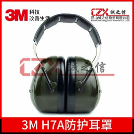 砂纸;其他呼吸防护;防尘口罩