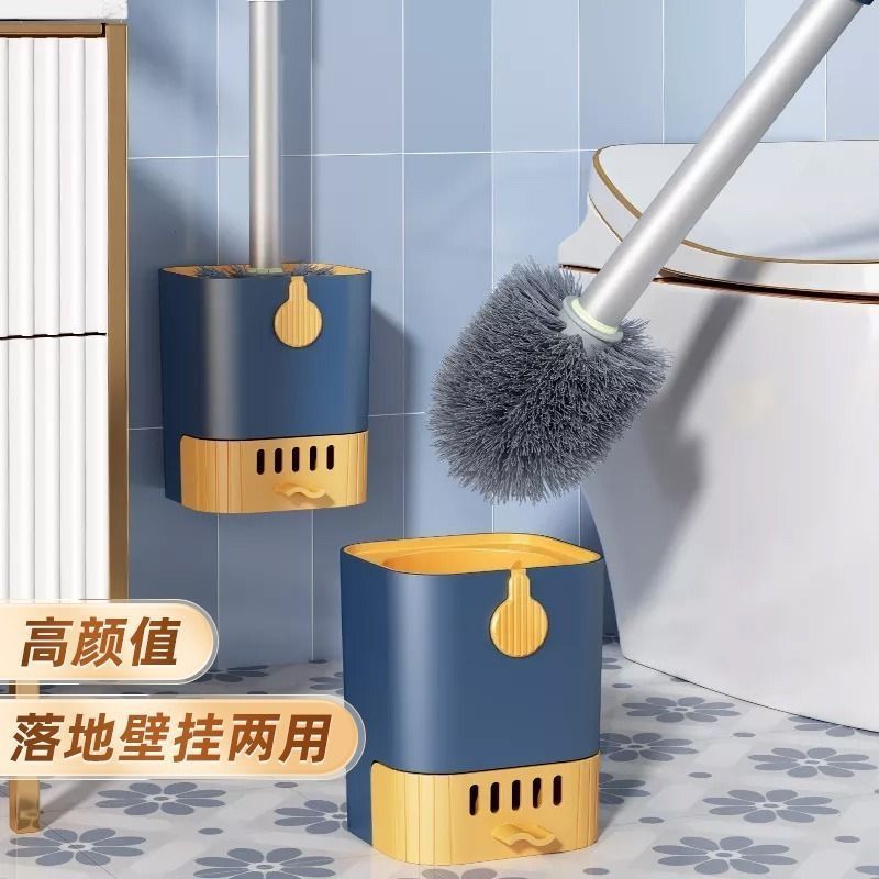 马桶刷带抽屉壁挂卫生间洁厕带底座厕所刷厨房铝杆刷子长柄防溅