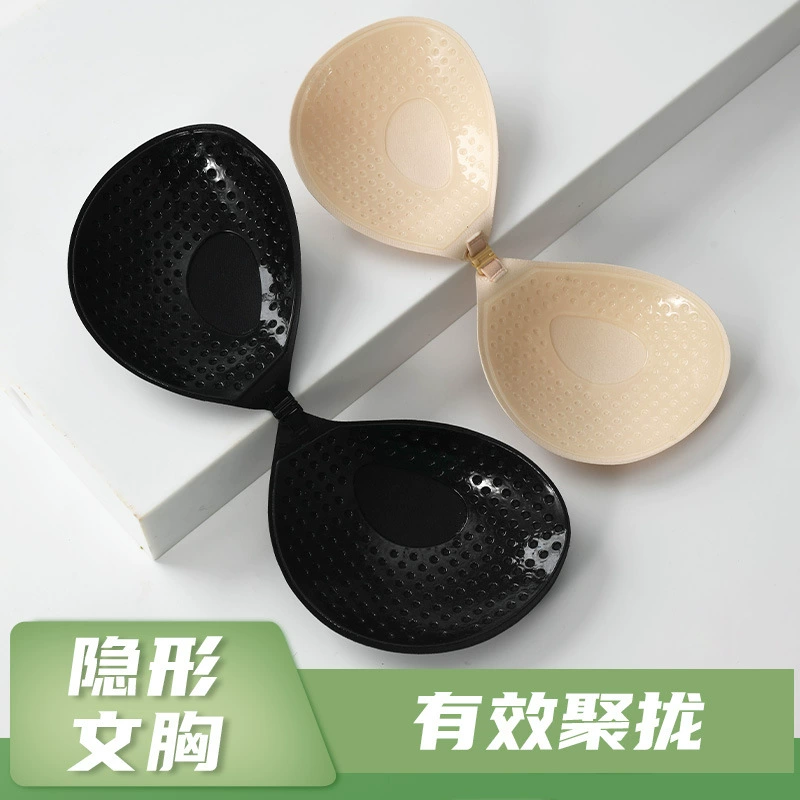   Специальный невидимый силиконовый бюстгальтер без бретелек для свадебных платьев, предназначенный для больших бюстов, предотвращающий провисание.