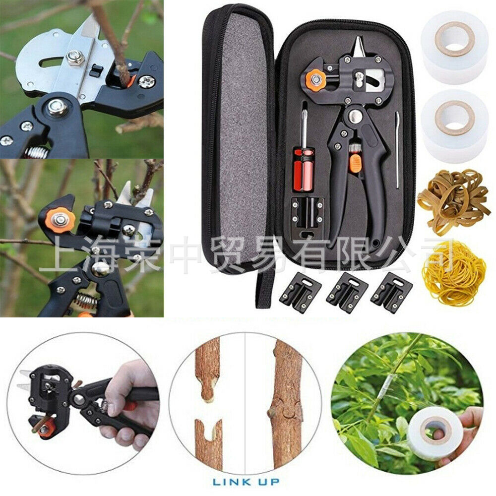 嫁接剪修枝剪苗木嫁接机嫁接工具 树木嫁接刀果树嫁接机园艺工具