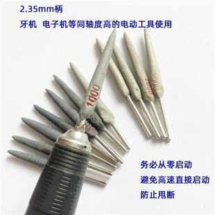 ����ɰ�z��ĥ�^2.35��ɳ�z��ʯ��觴�ĥ�ϲۼ��p϶�޹�ɰ�l��