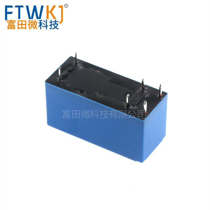 中匯瑞徳リレー CHI03-S-124DA2 105/112DA2 6ピン HF115F-024の代替品|undefined