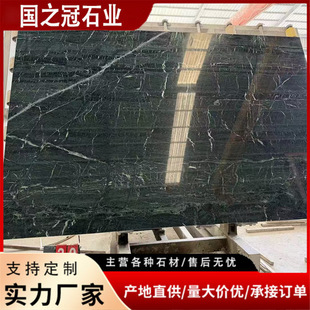 �����_�G����ʯ�� �S�ҹ�����ʯ�����_�G����ʯ���l