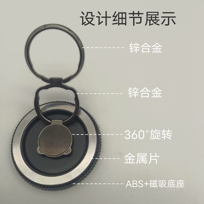 新しい磁気携帯電話リングバックル 360 ° 回転ダブルマジックリング折りたたみ金属デスクトップスタンド工場直販|undefined