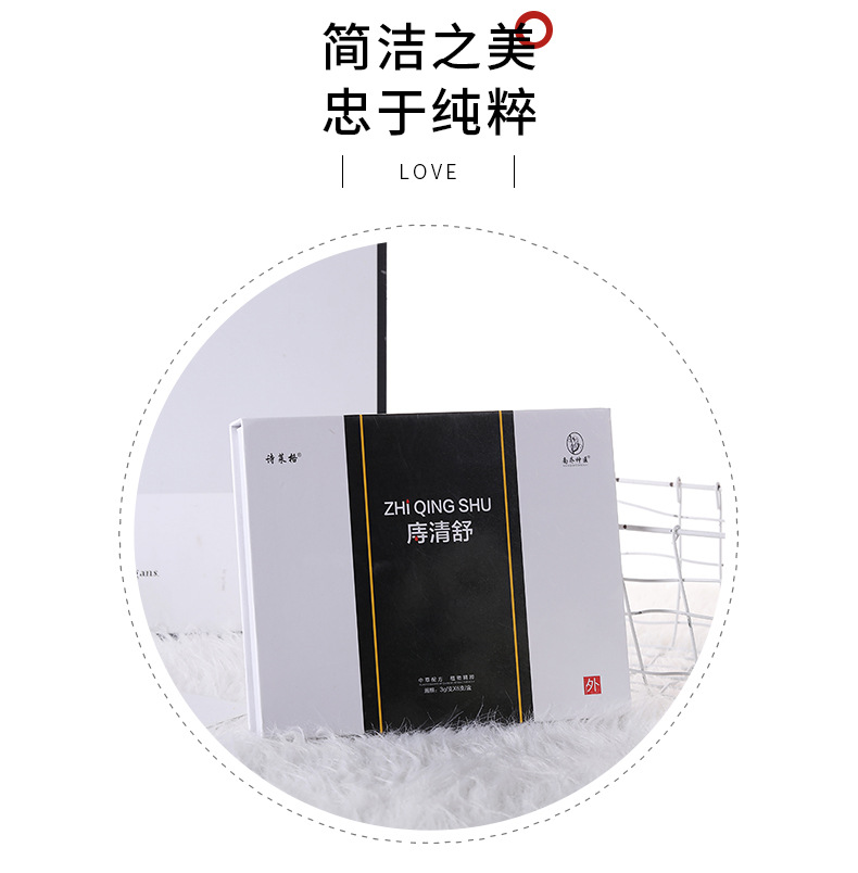 泰山详情_03.jpg