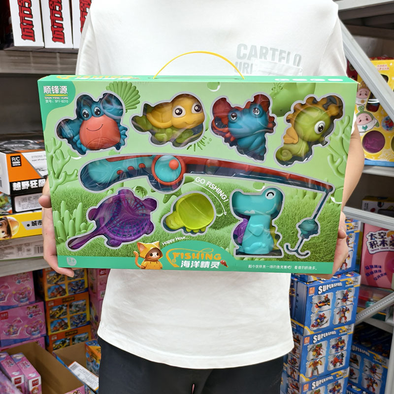 Children's Beach Play Cartoon Fun Ocean Fishing Set Baby Bath Educational Play House Stall Toys