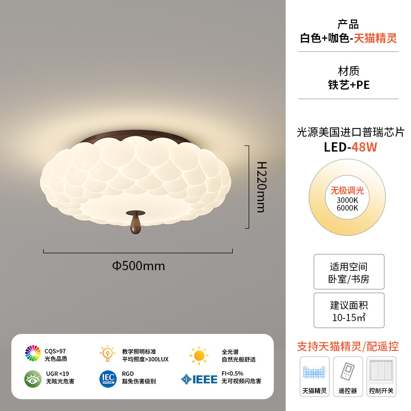 Diga lámpara de techo de dormitorio francés estudio de dormitorio de crema medieval diseño de lámpara de mariposa simple protección ocular de espectro completo
