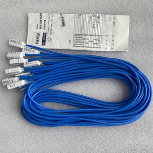 Sw013 Magnetic Sensor Magnetic Switch Tagyo Nissan High Temperature Cylinder Sensor Hydraulic Cylinder Sensor