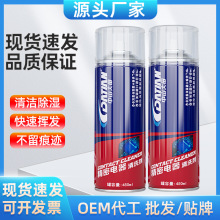 450ml���������ϴ���·������ȥ�ۃx���P���m��X��Ļ�坍���l