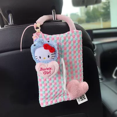 Car tissue box/set, Car Tissue Box, Cute Kt