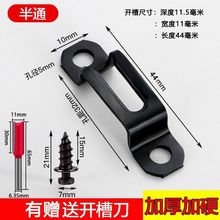 �Ӻ��[�ζ���һ�B�Ӽ������ݽz��ʽ�B�Ӽ��M�b�������Ҿ�����