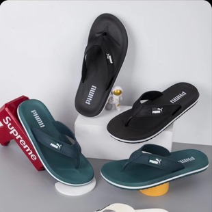 Flip-flops for Men, Non-slip, Anti-odor, Wear-resistant, Outer Wear, Seaside Beach Slippers, Men's Household High-quality Flip-flops Wholesale
