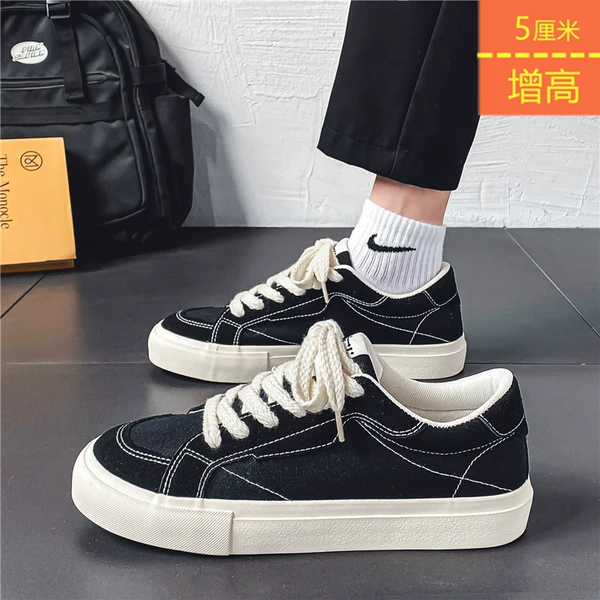 Black (height pad)