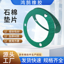 SF؛ܷʯz巨mܷ|Ƭ͉͜ʯް